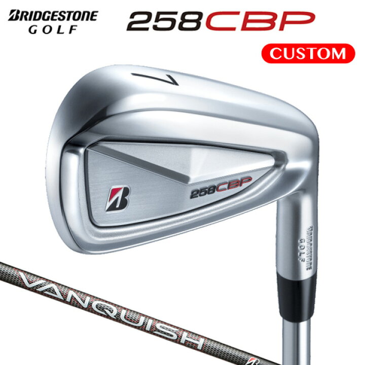 楽天市場】ブリヂストンゴルフ 258CBP アイアン 6本セット（#5～9,PW 