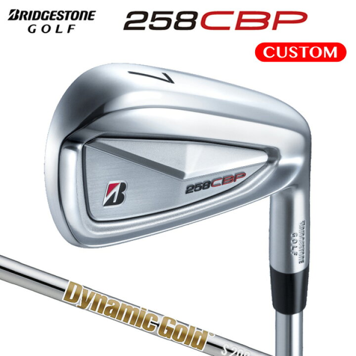 楽天市場】ブリヂストンゴルフ 258CBP アイアン 6本セット（#5～9,PW 