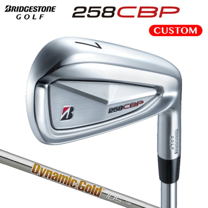 楽天市場】ブリヂストンゴルフ 258CBP アイアン 6本セット（#5～9,PW 