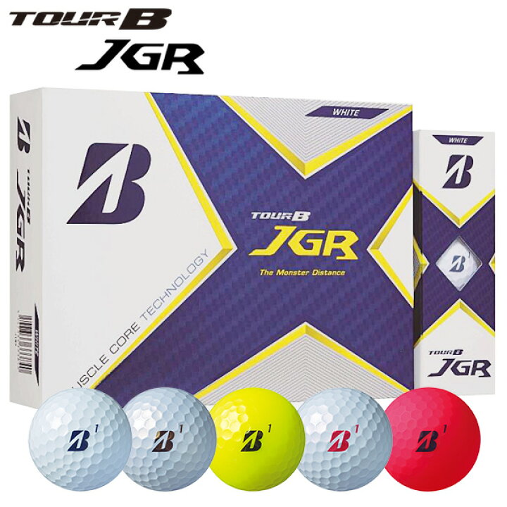 楽天市場 ブリヂストン Tour B Jgr ボール 12球 南海ゴルフ楽天市場店