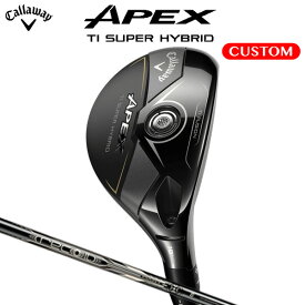 キャロウェイ APEX Ti SUPER HYBRID RECOIL DART for Callaway カーボンシャフト（日本正規品） 【カスタムオーダー】 ハイブリッド ユーティリティ