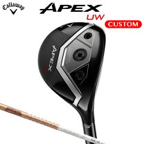 楽天市場】apex ユーティリティ tour adの通販