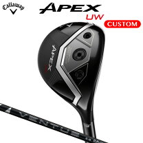 楽天市場】キャロウェイAPEX UWの通販