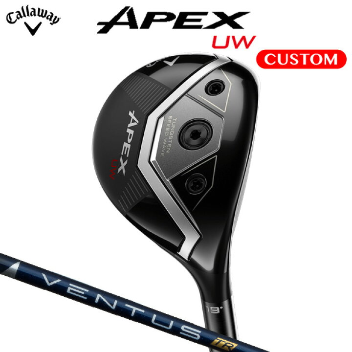 楽天市場】キャロウェイ APEX UW VENTUS TR BLUE カーボンシャフト 