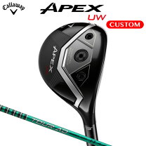 楽天市場】apex ユーティリティ tour adの通販