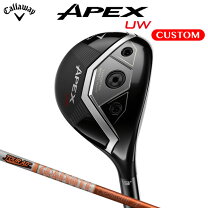 楽天市場】apex ユーティリティ tour adの通販