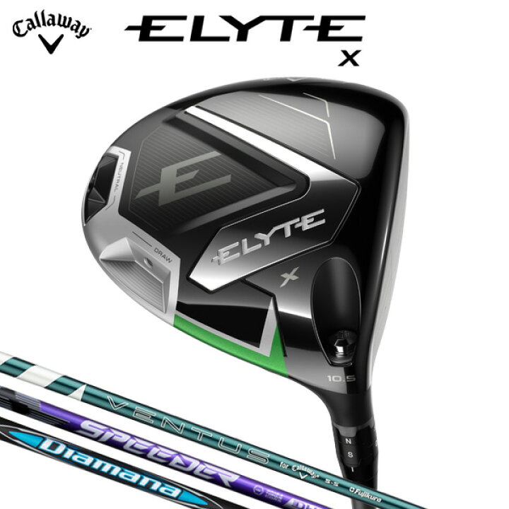 楽天市場】キャロウェイ ELYTE X ドライバー （日本正規品） 【標準品  