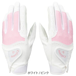 LEFC nCp[Obv fA 23 fBXO[u piv/18cm`21cmj Callaway Hyper Grip Dual Glove Women's 23 JMy݌Ɍz