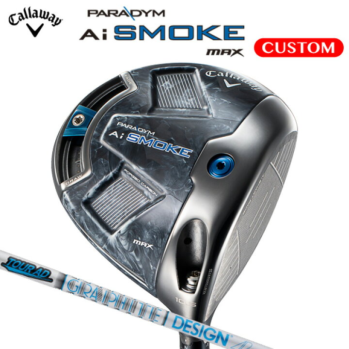 楽天市場】キャロウェイ パラダイム Ai SMOKE MAX ドライバー Tour AD 