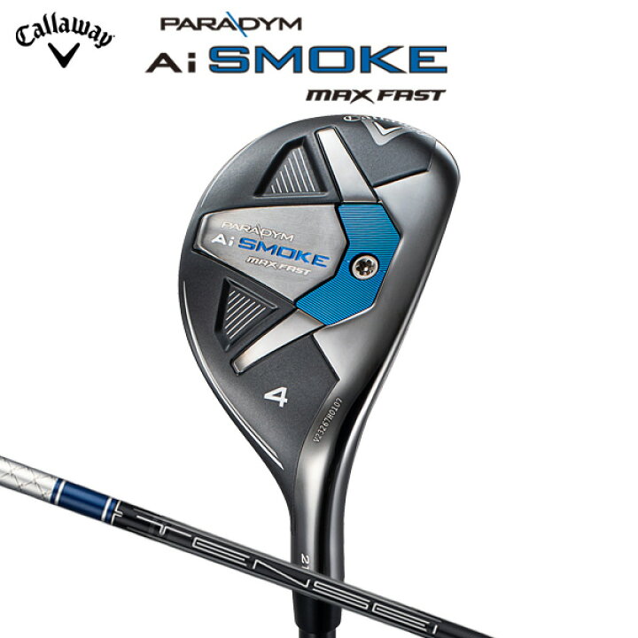 楽天市場】キャロウェイ パラダイム Ai SMOKE MAX FAST ユーティリティ 