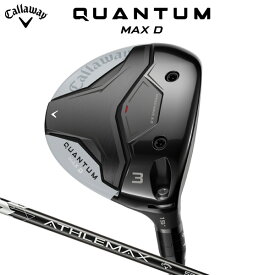 キャロウェイ QUANTUM MAX D フェアウェイウッド （日本正規品） 【標準品】 ATHLEMAX 50 クアンタム