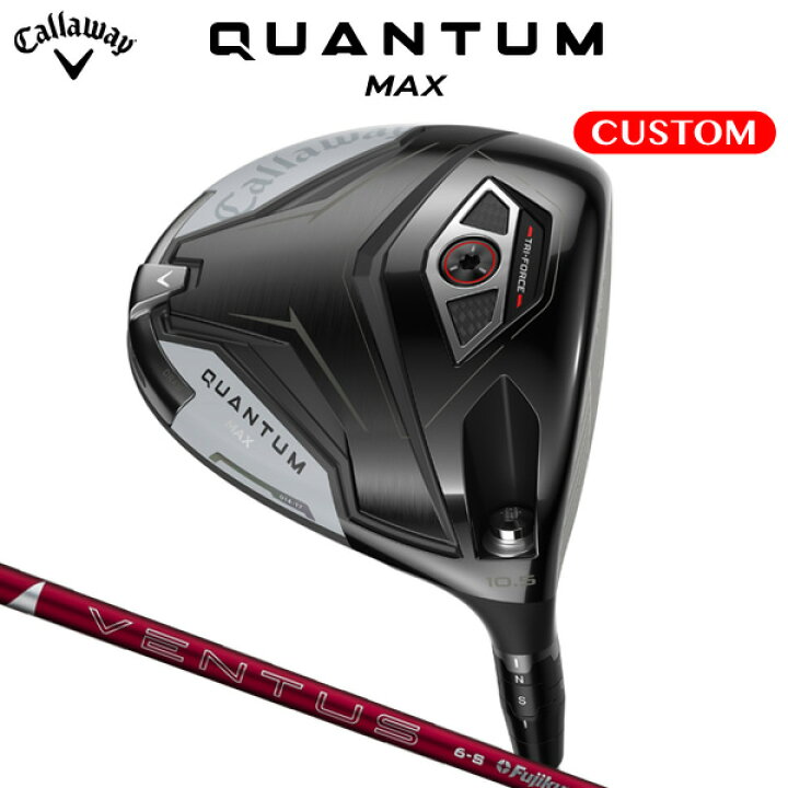 楽天市場】キャロウェイ QUANTUM MAX ドライバー 24 VENTUS RED 