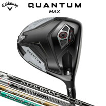 楽天市場】quantum ♢♢♢ maxドライバーの通販