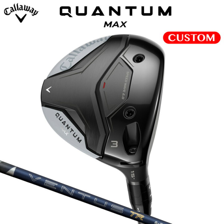 楽天市場】キャロウェイ QUANTUM MAX フェアウェイウッド 26 VENTUS TR 