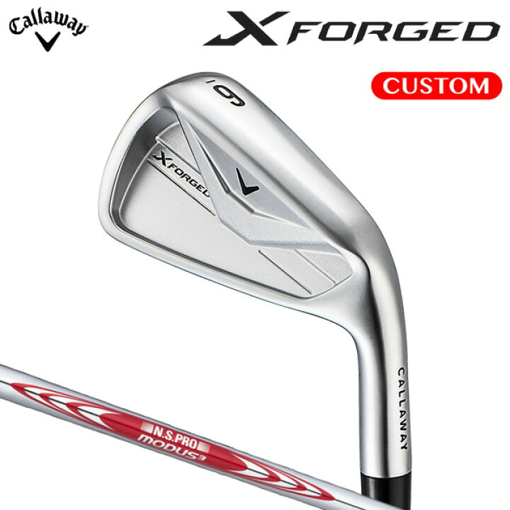 楽天市場】キャロウェイ X FORGED アイアン セット N.S.PRO MODUS3 