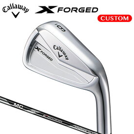 キャロウェイ X FORGED アイアン 6本セット（#5～9,PW） Fujikura MC for Callaway カーボンシャフト （日本正規品） 【カスタムオーダー】