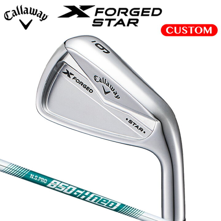楽天市場】キャロウェイ X FORGED STAR アイアン 6本セット（#5～9,PW 