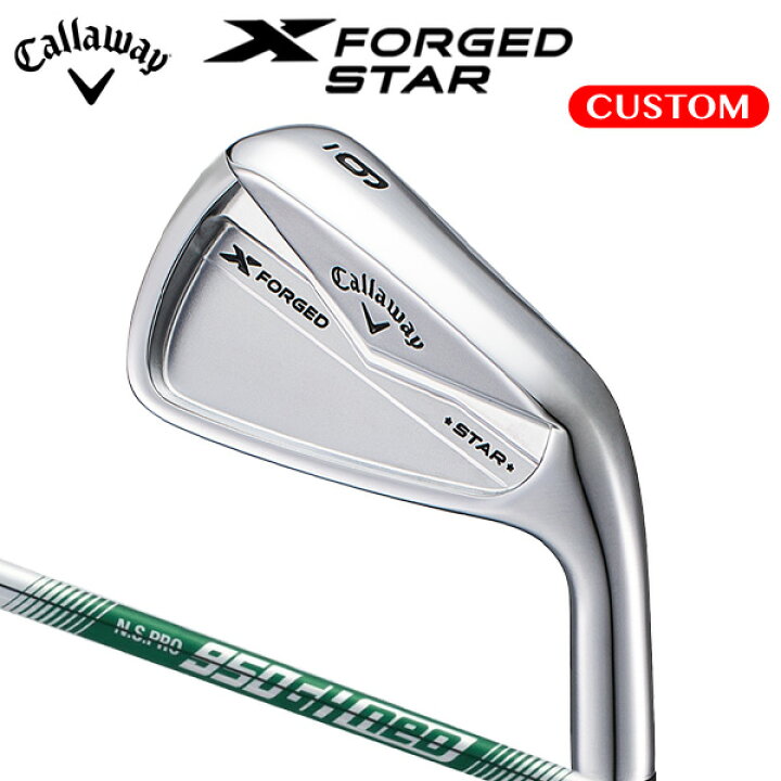 楽天市場】キャロウェイ X FORGED STAR アイアン 6本セット（#5～9,PW 