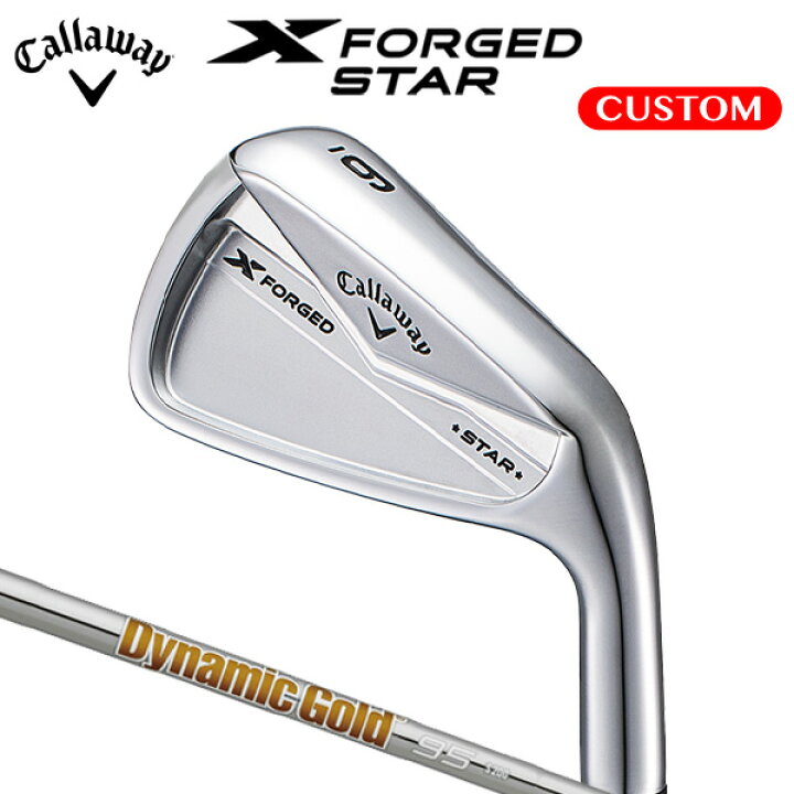 楽天市場】キャロウェイ X FORGED STAR アイアン 6本セット（#5～9,PW 