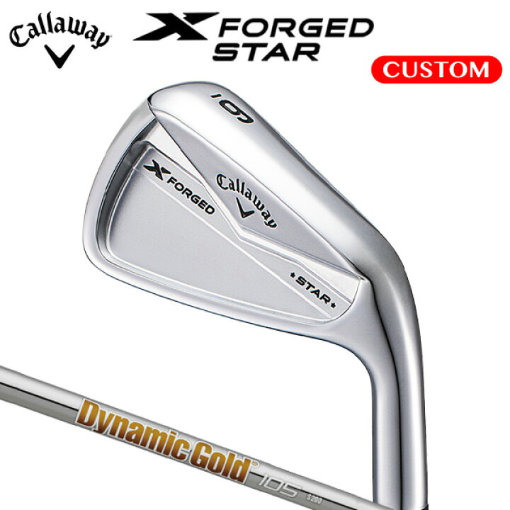 楽天市場】キャロウェイ X FORGED STAR アイアン 6本セット（#5～9,PW 