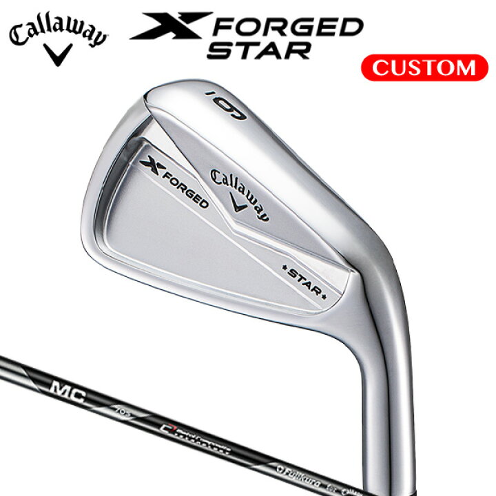 楽天市場】キャロウェイ X FORGED STAR アイアン 6本セット（#5～9,PW 