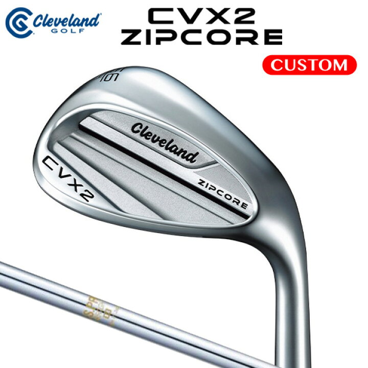楽天市場】クリーブランド CVX 2 ZIPCORE ウエッジ N.S.PRO 850GH 