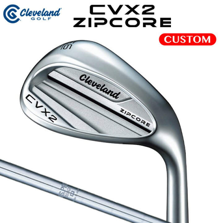 楽天市場】クリーブランド CVX 2 ZIPCORE ウエッジ N.S.PRO 950GH 