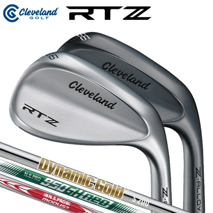 クリーブランド RTZ ウェッジ ツアーサテン 3本セット（48Mid.52Mid 