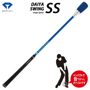 _CSt _CXCOSS TR-5007 DAIYA GOLF XCOK