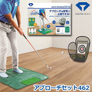 _C Av[`Zbg462 TR-462