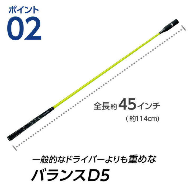 楽天市場】ダイヤゴルフ ダイヤスイングプロツアー TR-5002 DAIYA GOLF 