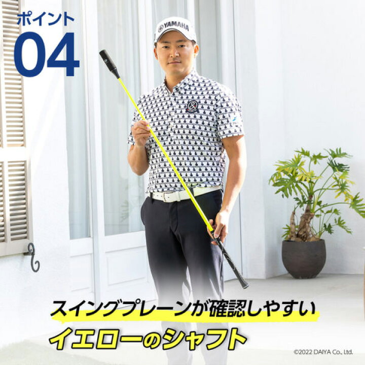 楽天市場】ダイヤゴルフ ダイヤスイングプロツアー TR-5002 DAIYA GOLF 