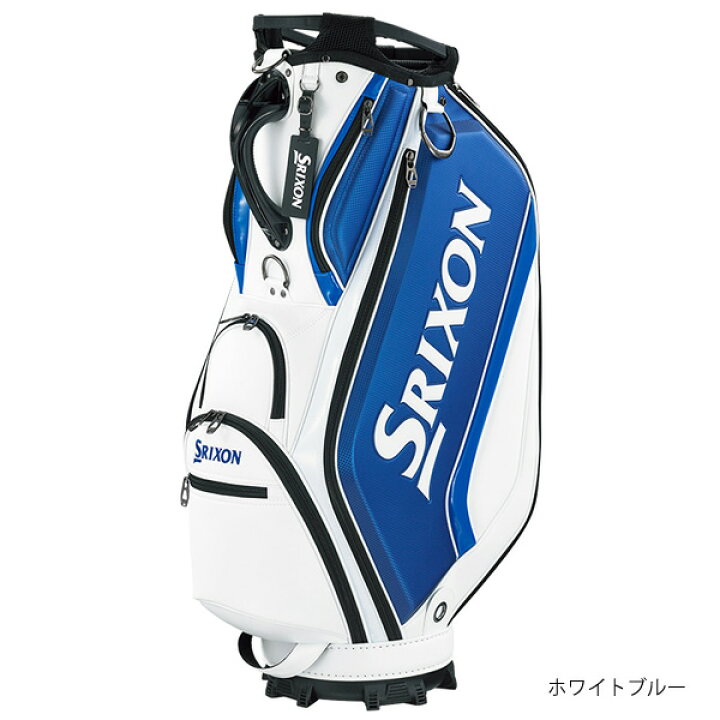 楽天市場】ダンロップ スリクソン キャデイバッグ GGC-S188 10.0型 約 