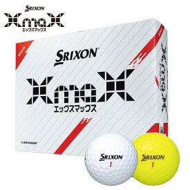 ダンロップ スリクソン XmaX ボール（12球）【2024モデル】（日本正規品） SRIXON エックスマックス