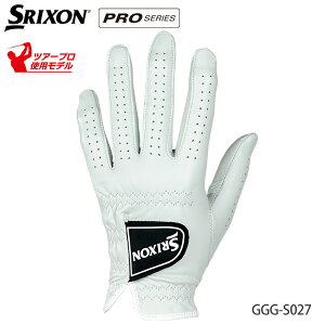 XN\ GGG-S027 YO[u piVRv/21cm`26cmj SRIXON PRO SERIES