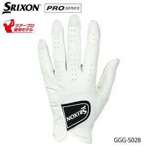 �X���N�\�� GGG-S028 �����Y�E���f�B�X�E�W���j�A �O���[�u ����p�i������v/15cm�`26cm�j SRIXON PRO SERIES