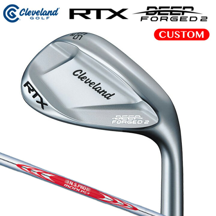 楽天市場】クリーブランド RTX DEEP FORGED 2 ウエッジ N.S.PRO 
