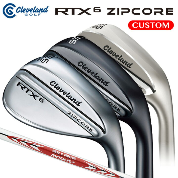 クリーブランドRTX-6 ZIPCORE 60-10☆N.S.PRO MODUS3 TOUR 重ね合わ 