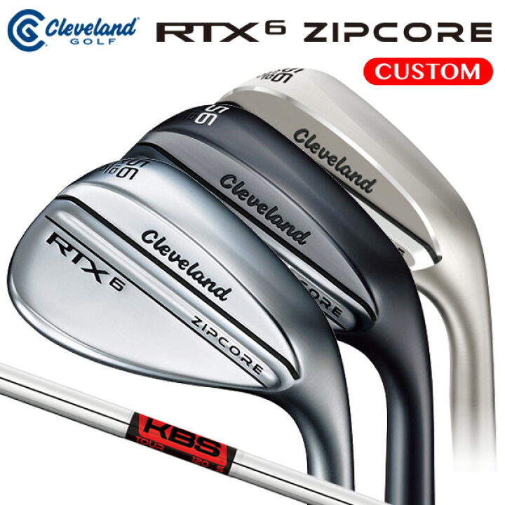楽天市場】クリーブランド RTX 6 ZIPCORE ウエッジ KBS TOUR スチール 