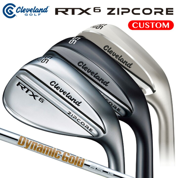 楽天市場】クリーブランド RTX 6 ZIPCORE ウエッジ Dynamic Gold 85 