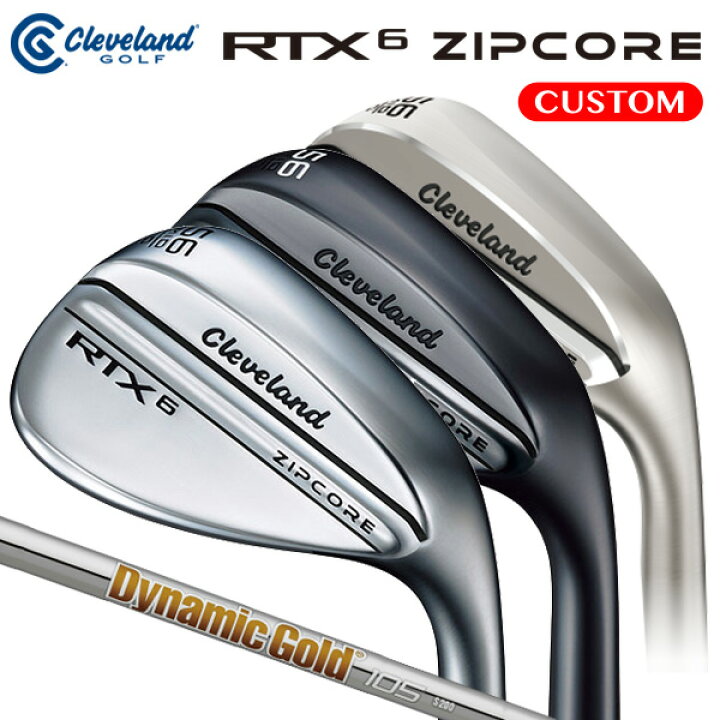 楽天市場】クリーブランド RTX 6 ZIPCORE ウエッジ Dynamic Gold 105 