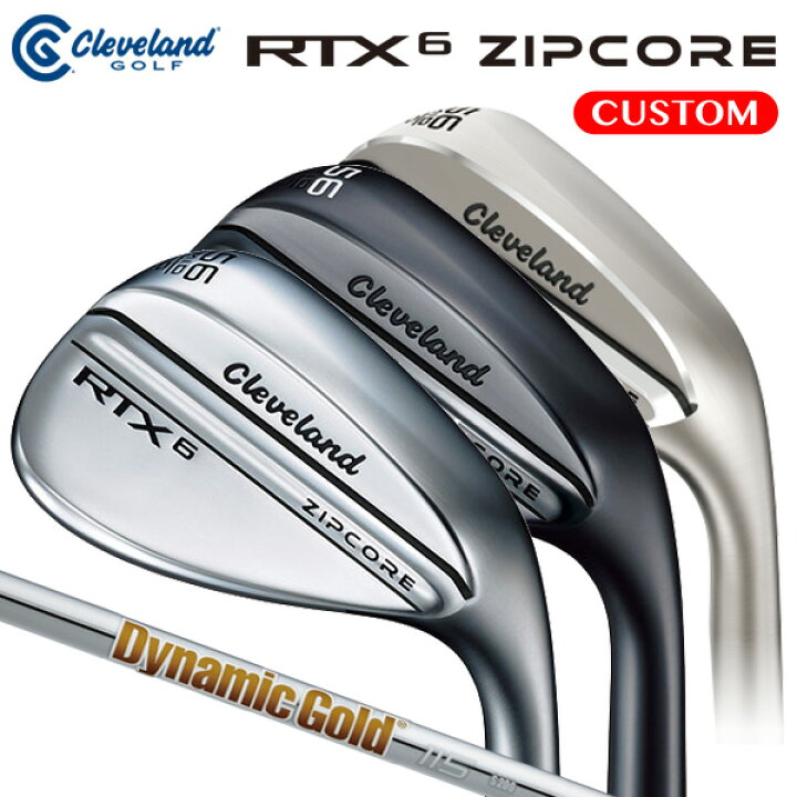 楽天市場】クリーブランド RTX 6 ZIPCORE ウエッジ Dynamic Gold 115 