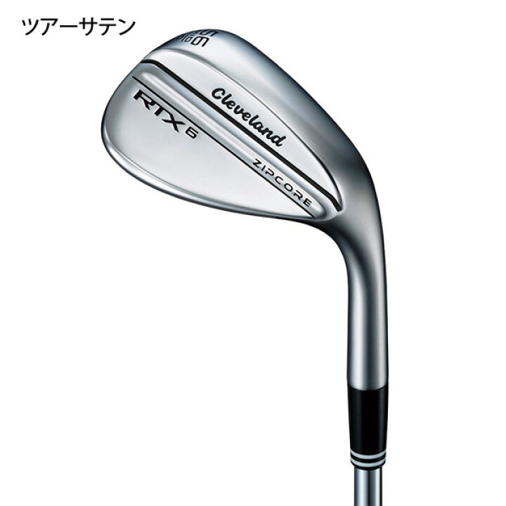 楽天市場】クリーブランド RTX 6 ZIPCORE ウエッジ Dynamic Gold 85 