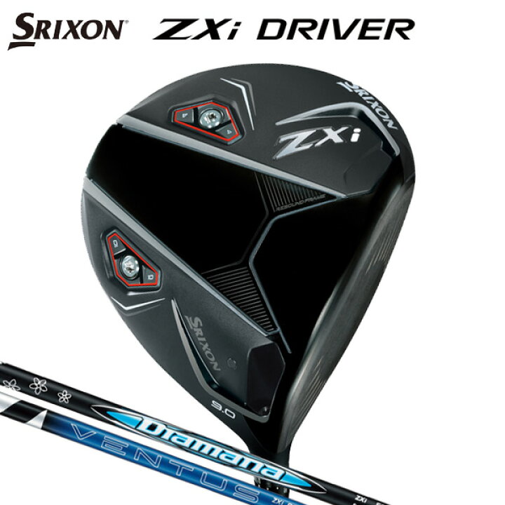 楽天市場】ダンロップ スリクソン ZXi ドライバー （日本正規品 