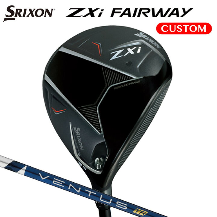 楽天市場】ダンロップ スリクソン ZXi フェアウェイウッド VENTUS TR 