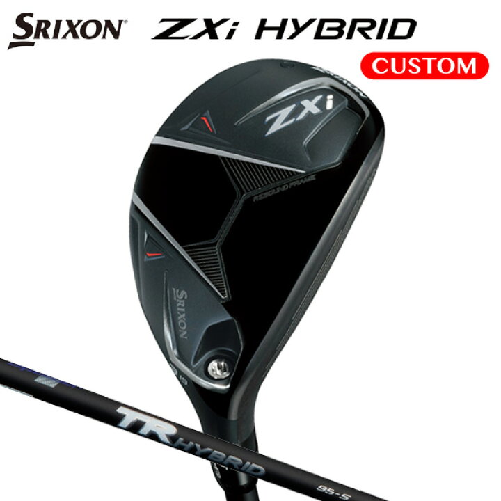 楽天市場】ダンロップ スリクソン ZXi ハイブリッド TR HYBRID 