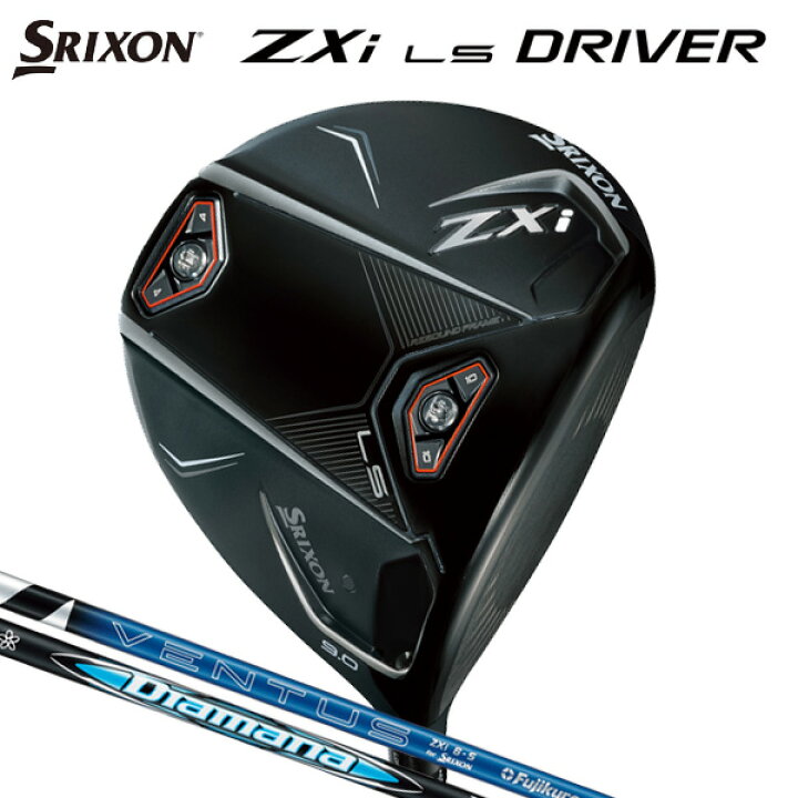 楽天市場】ダンロップ スリクソン ZXi LS ドライバー （日本正規品 