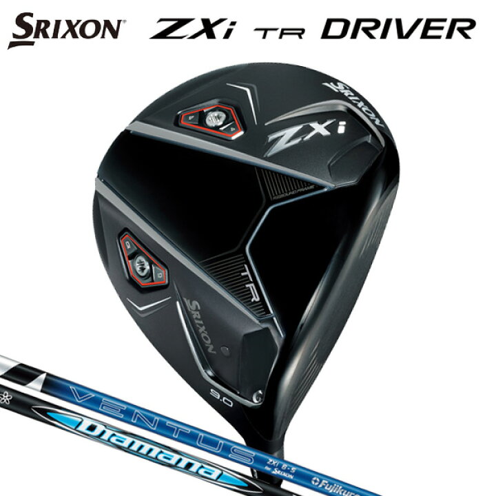 楽天市場】ダンロップ スリクソン ZXi TR ドライバー （日本正規品 