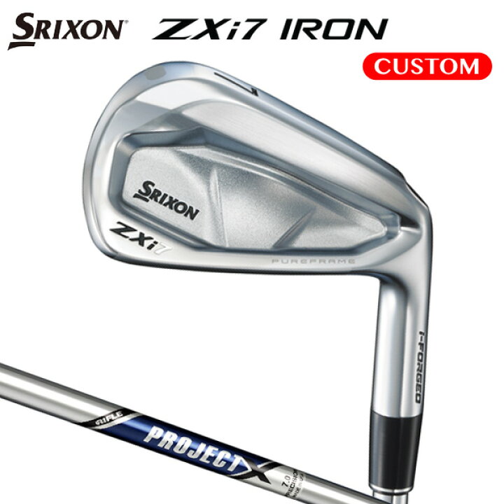 楽天市場】ダンロップ スリクソン ZXi7 アイアン 4本セット（#7～9,PW 