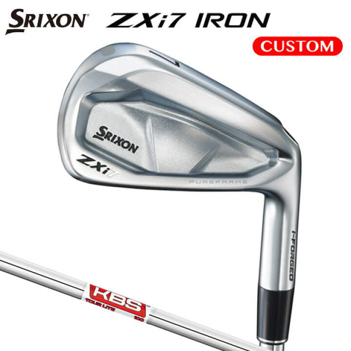 楽天市場】ダンロップ スリクソン ZXi7 アイアン 4本セット（#7～9,PW 